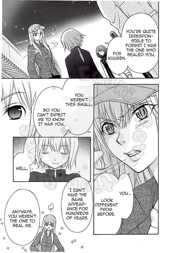 Page 17 Chapter 47 Wagaya no Oinarisama.