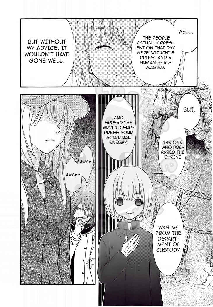 Page 18 Chapter 47 Wagaya no Oinarisama.