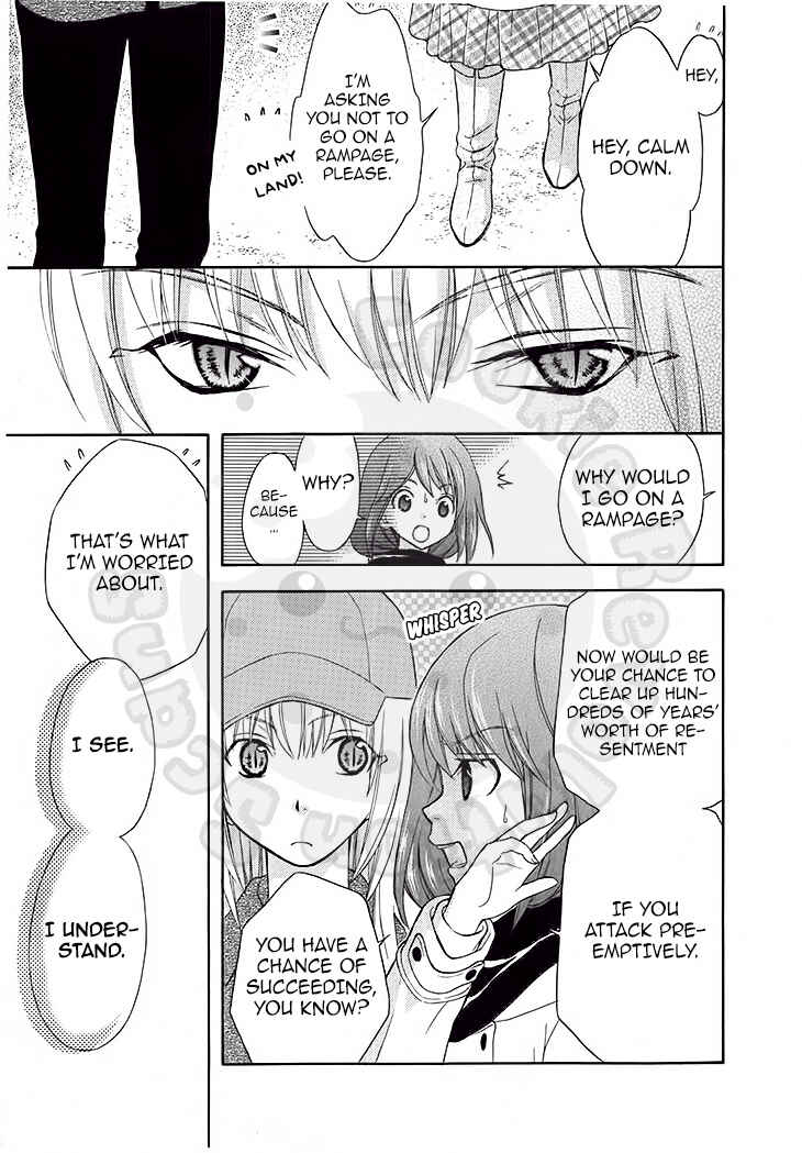 Page 19 Chapter 47 Wagaya no Oinarisama.