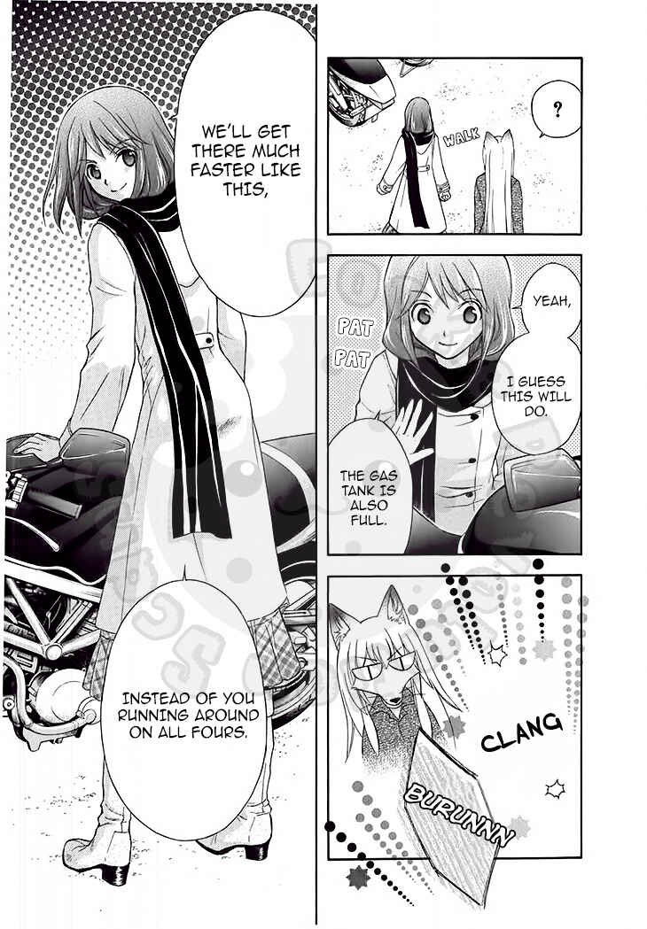 Page 29 Chapter 47 Wagaya no Oinarisama.