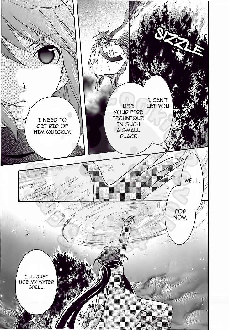 Page 3 Chapter 47 Wagaya no Oinarisama.