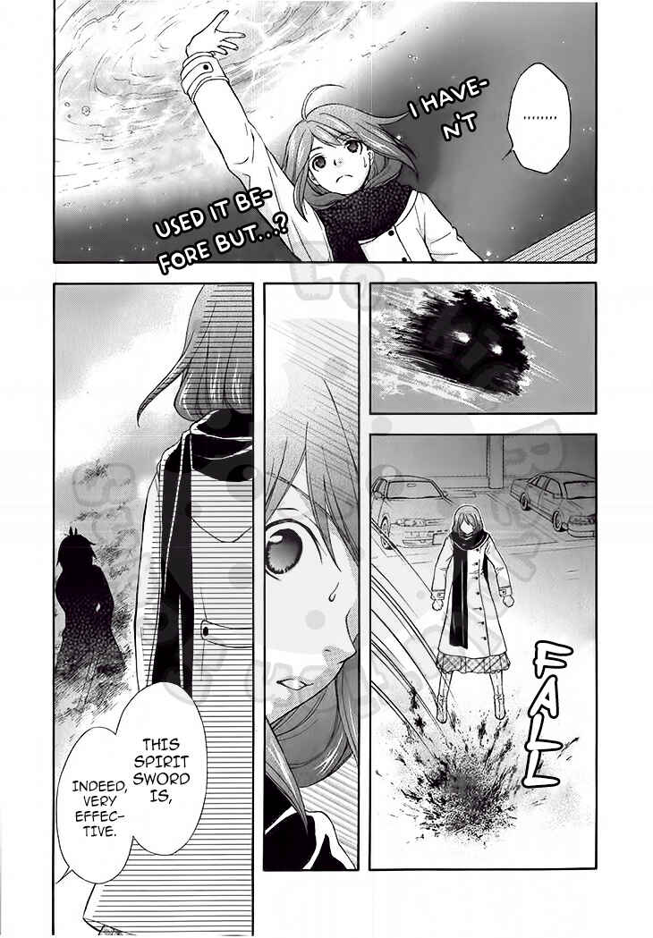 Page 5 Chapter 47 Wagaya no Oinarisama.