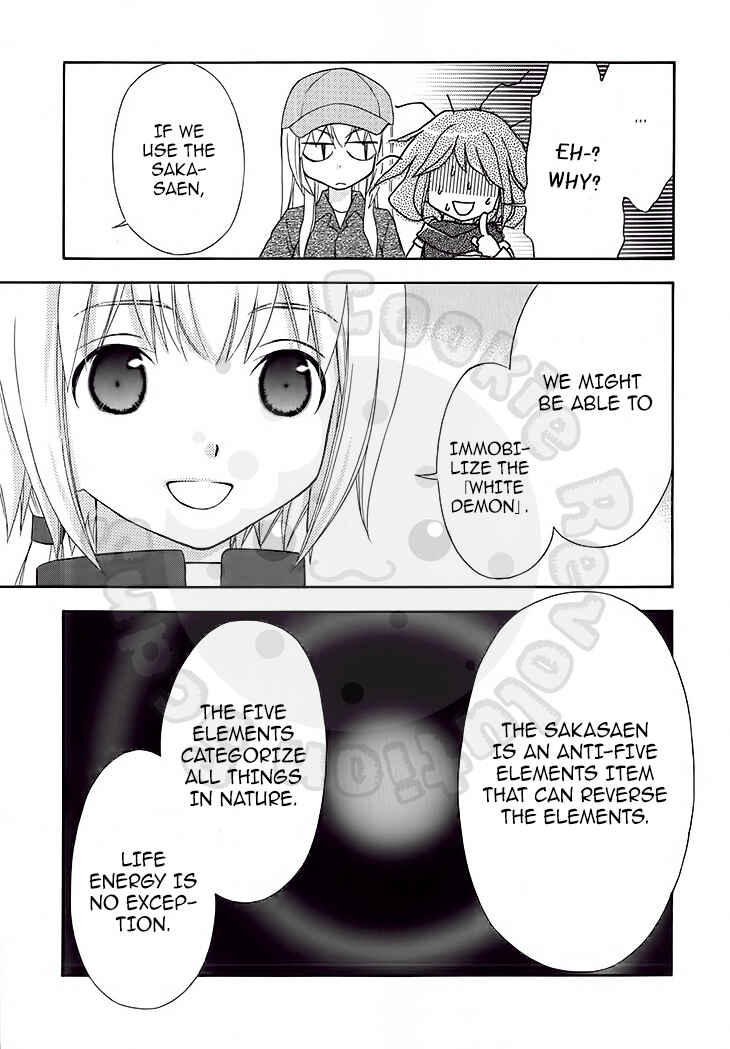 Page 9 Chapter 47 Wagaya no Oinarisama.