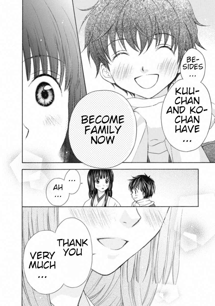 Page 28 Chapter 67 Wagaya no Oinarisama.