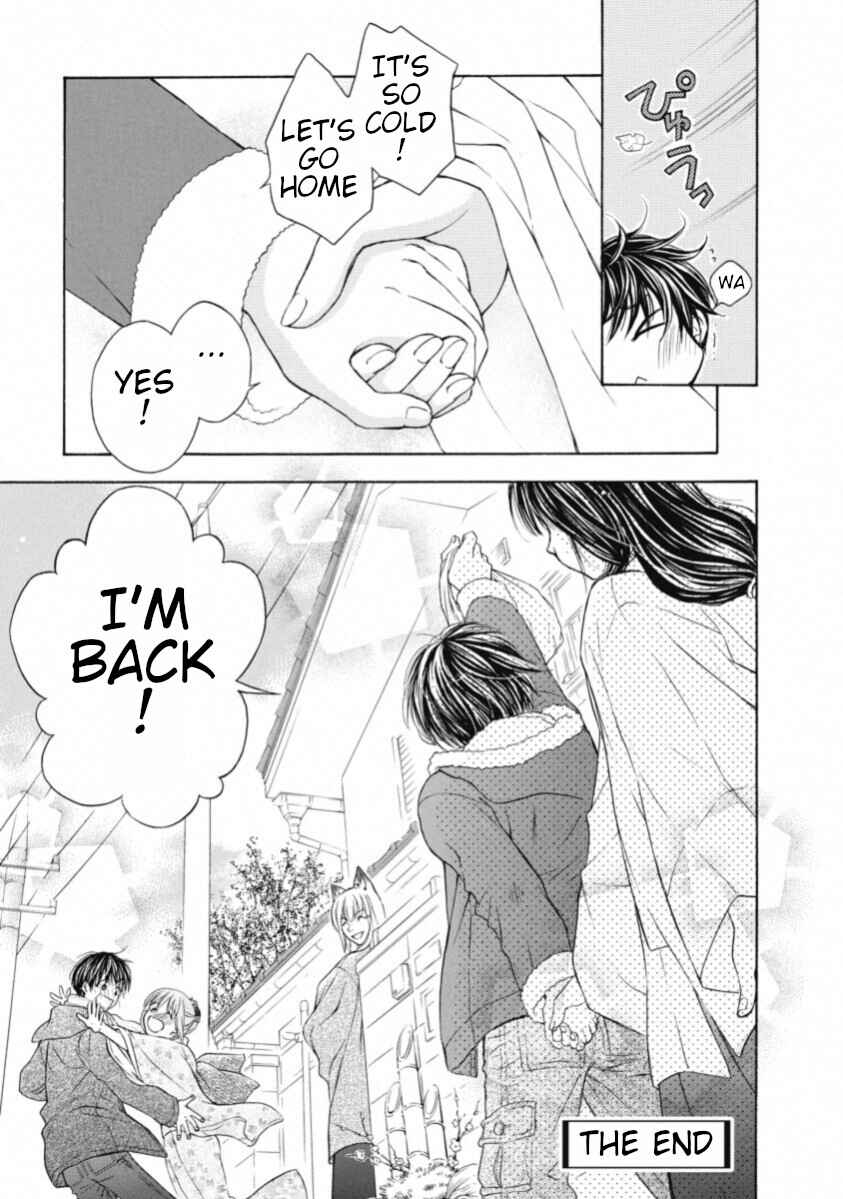 Page 29 Chapter 67 Wagaya no Oinarisama.