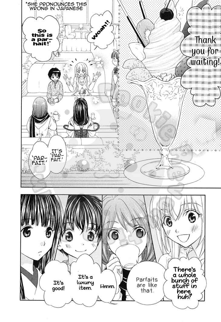 Page 14 Chapter 59 Wagaya no Oinarisama.