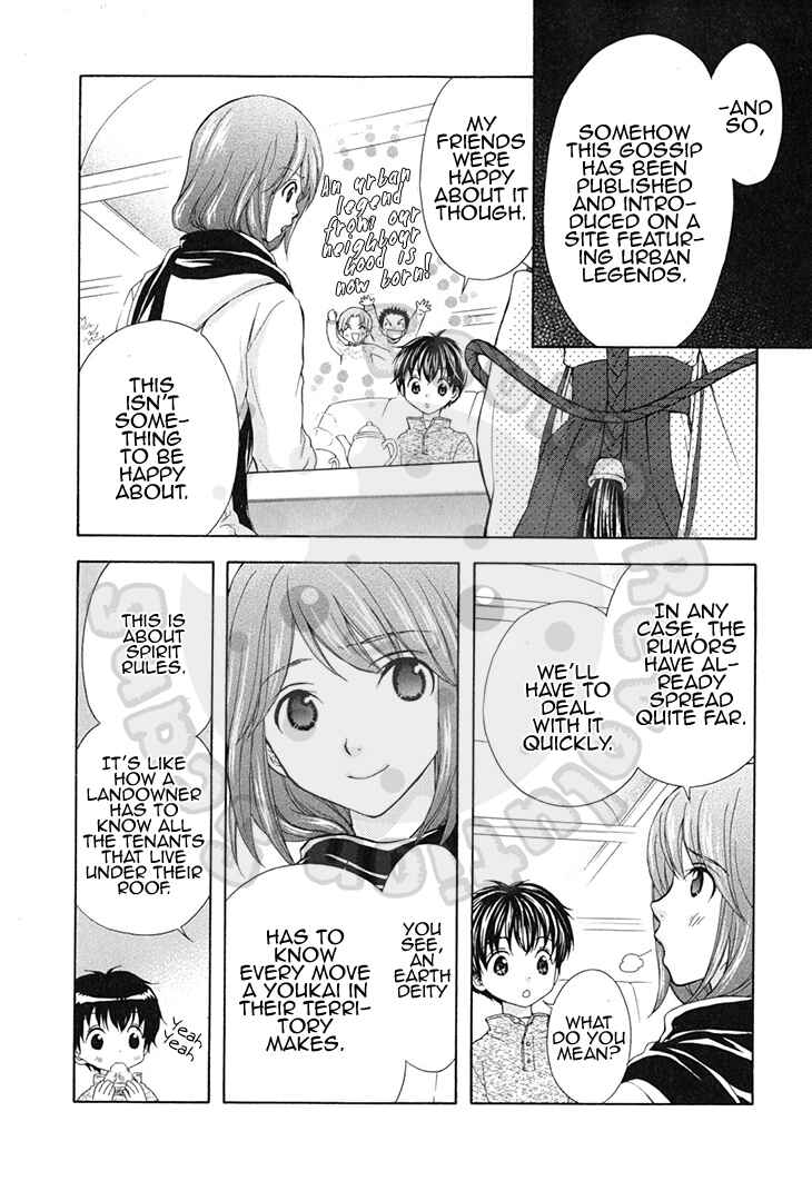 Page 18 Chapter 59 Wagaya no Oinarisama.