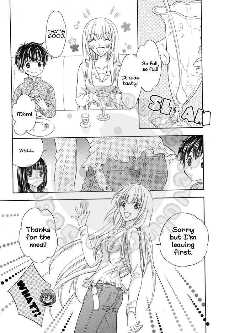 Page 25 Chapter 59 Wagaya no Oinarisama.
