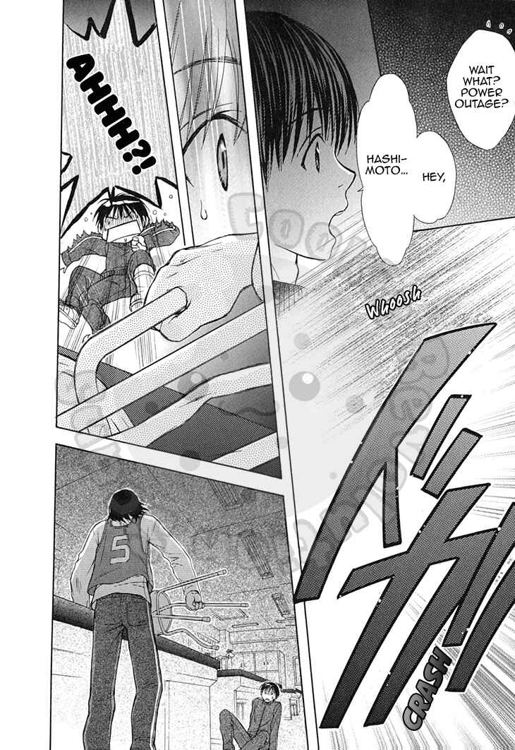 Page 30 Chapter 59 Wagaya no Oinarisama.