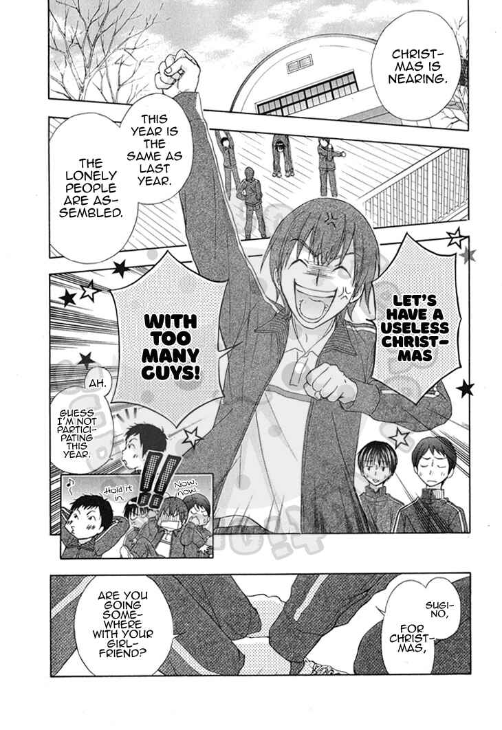 Page 4 Chapter 59 Wagaya no Oinarisama.