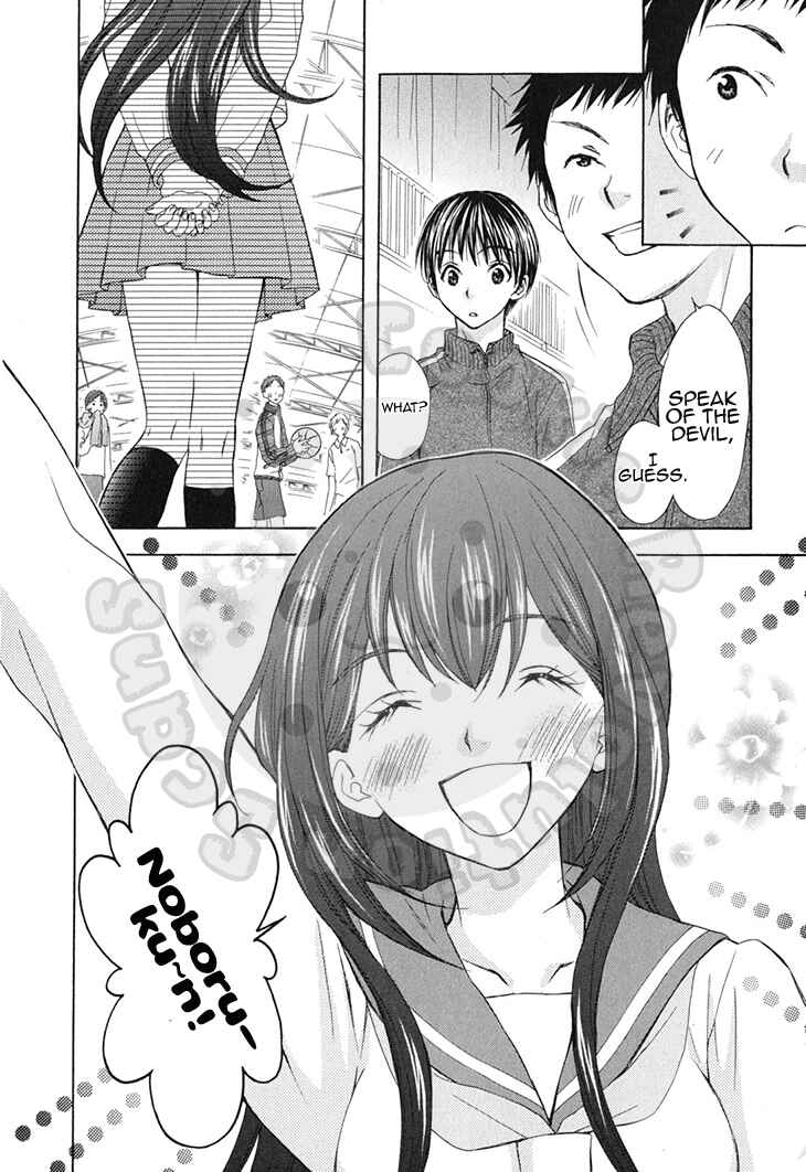 Page 8 Chapter 59 Wagaya no Oinarisama.