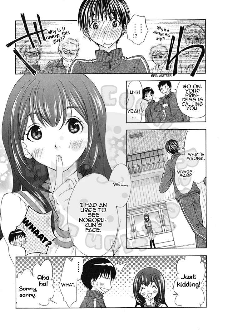 Page 9 Chapter 59 Wagaya no Oinarisama.