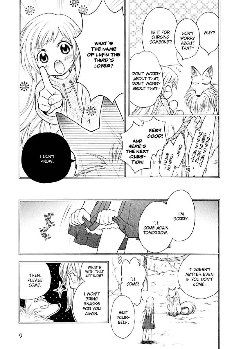 Page 11 Chapter 7 Wagaya no Oinarisama.