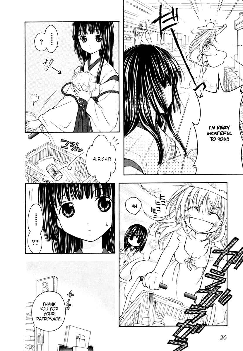 Page 28 Chapter 7 Wagaya no Oinarisama.