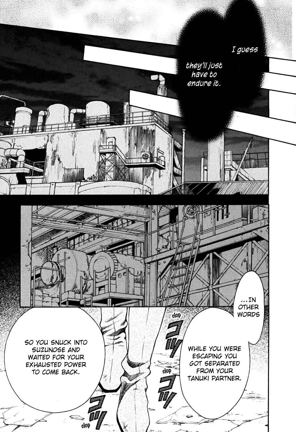 Page 22 Chapter 14 Wagaya no Oinarisama.