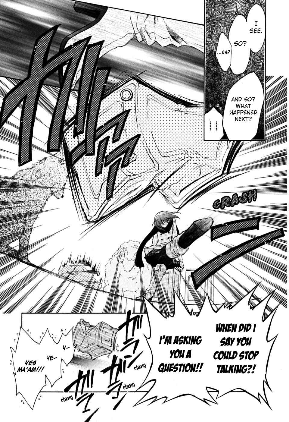 Page 26 Chapter 14 Wagaya no Oinarisama.
