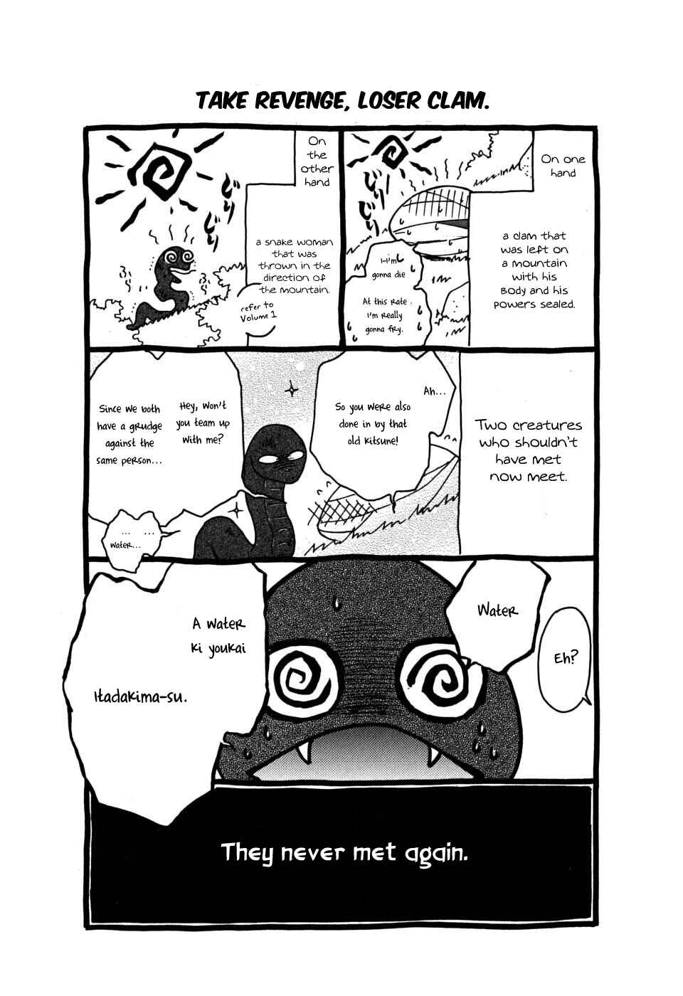 Page 31 Chapter 14 Wagaya no Oinarisama.