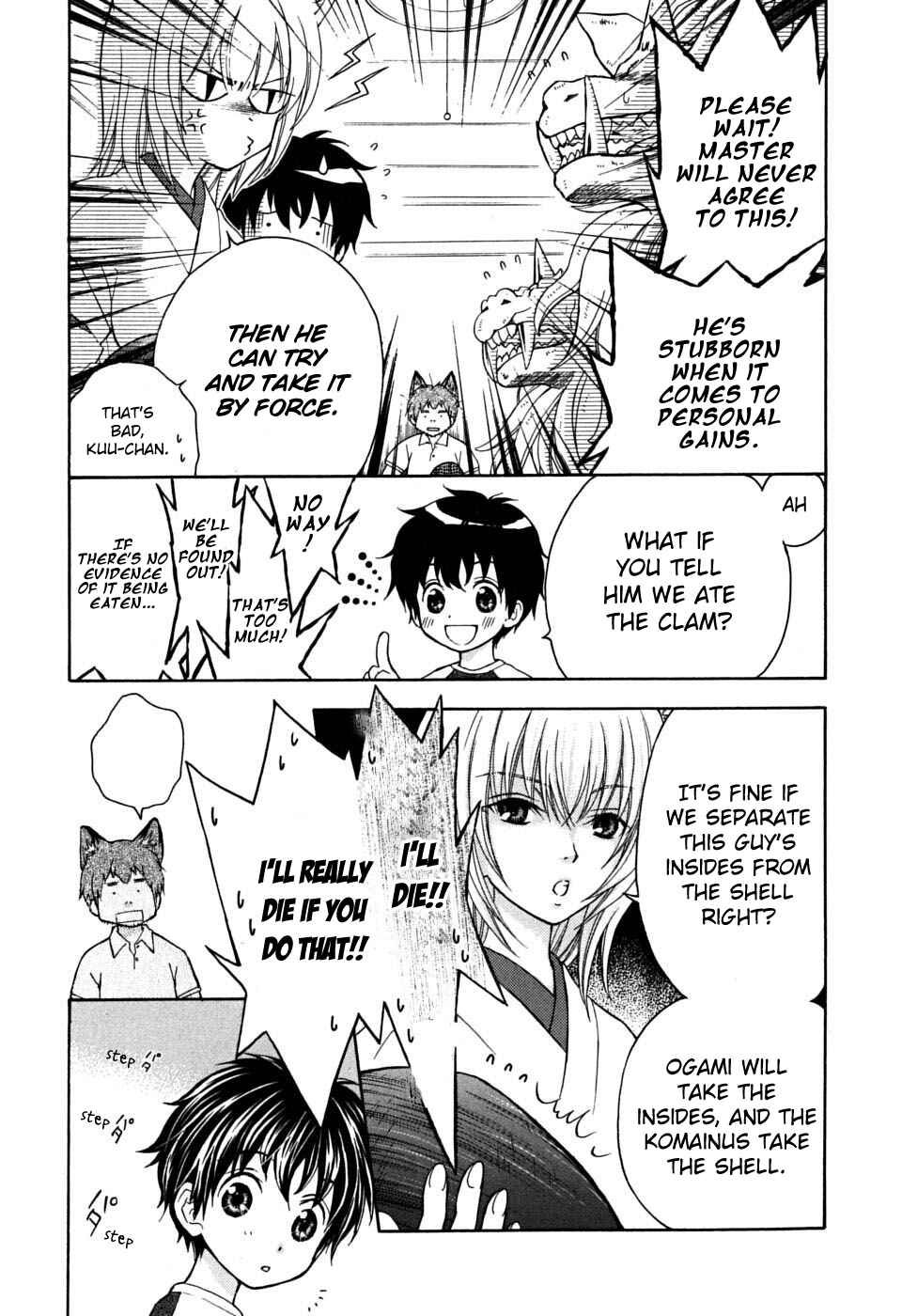 Page 6 Chapter 14 Wagaya no Oinarisama.