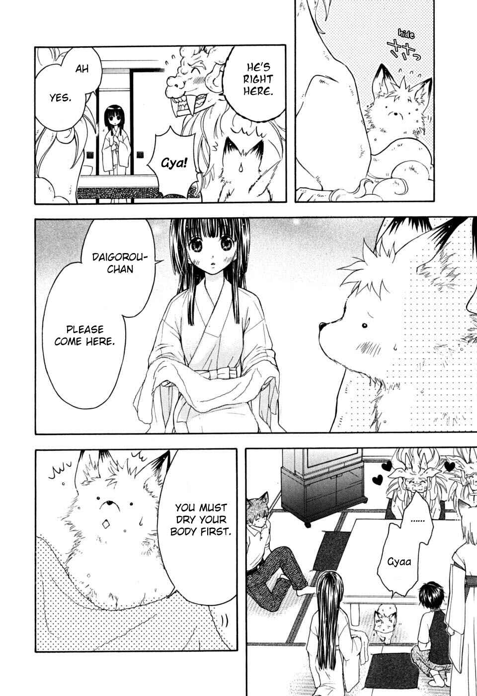 Page 9 Chapter 14 Wagaya no Oinarisama.