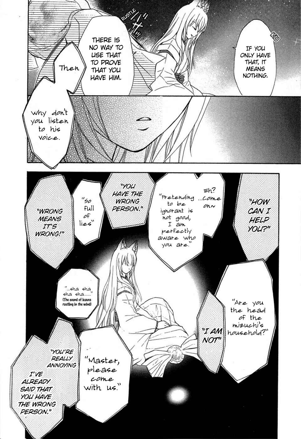 Page 14 Chapter 35 Wagaya no Oinarisama.