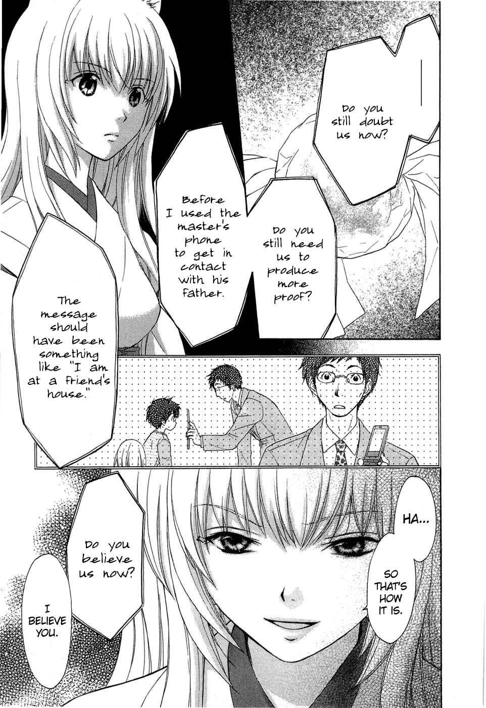 Page 15 Chapter 35 Wagaya no Oinarisama.