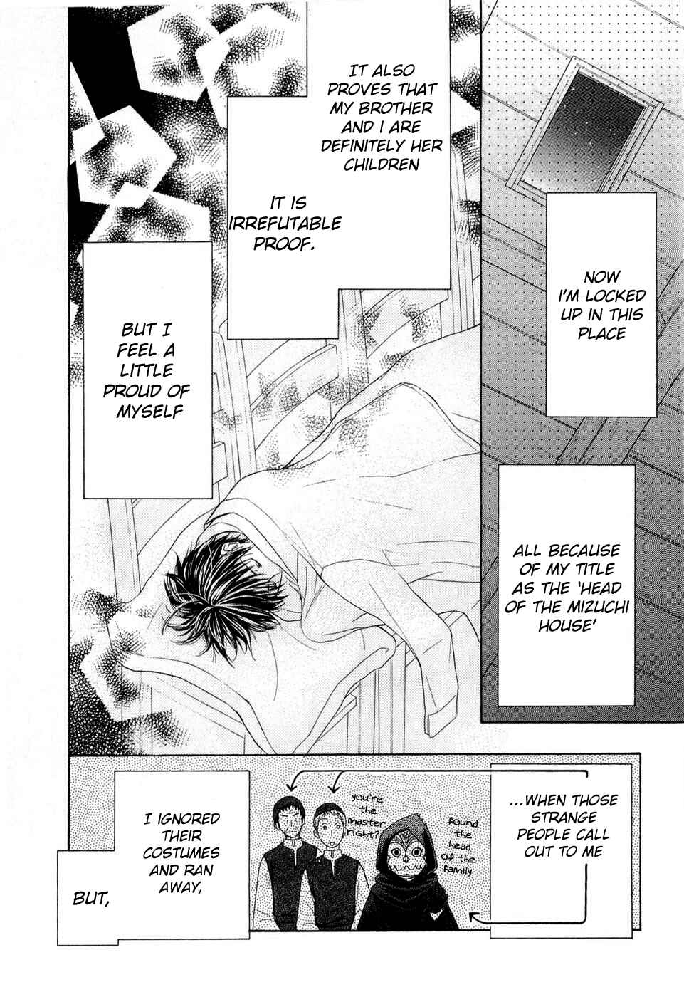 Page 26 Chapter 35 Wagaya no Oinarisama.