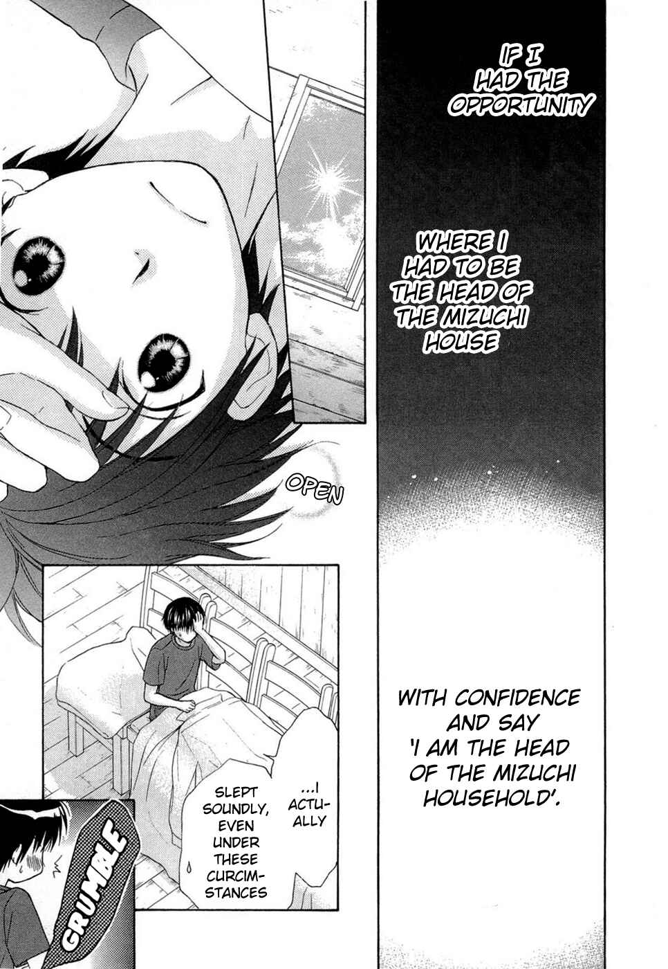 Page 27 Chapter 35 Wagaya no Oinarisama.