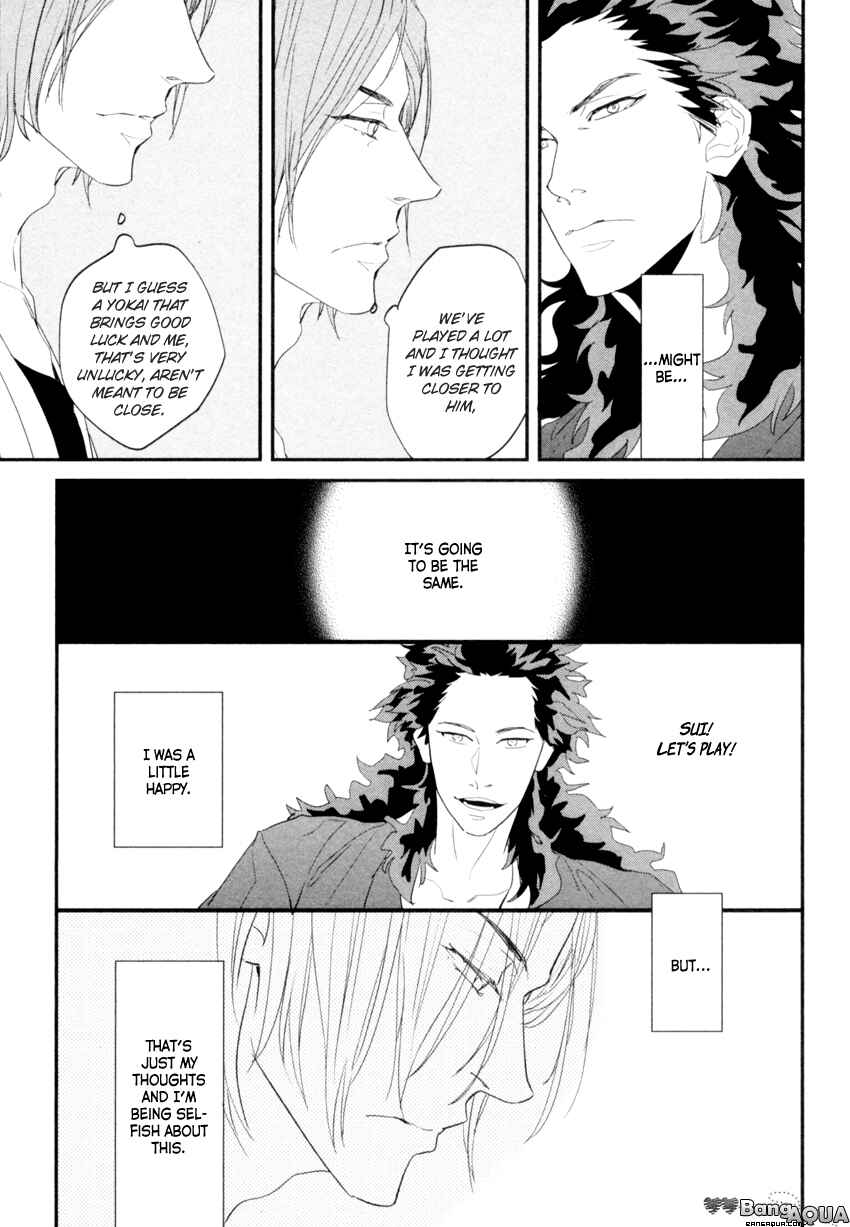 Page 11 Chapter 4 Zashikiwarashi ga Dete Iku Sodesu