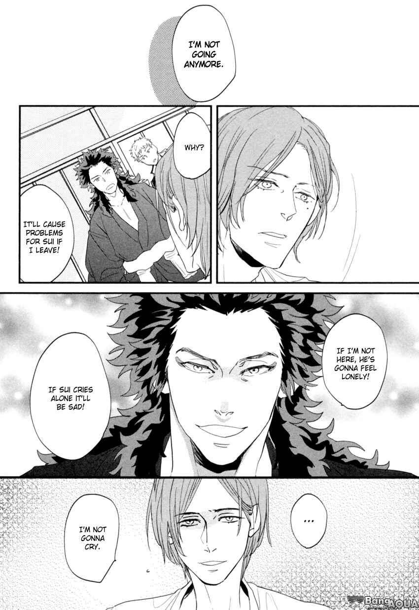 Page 12 Chapter 4 Zashikiwarashi ga Dete Iku Sodesu