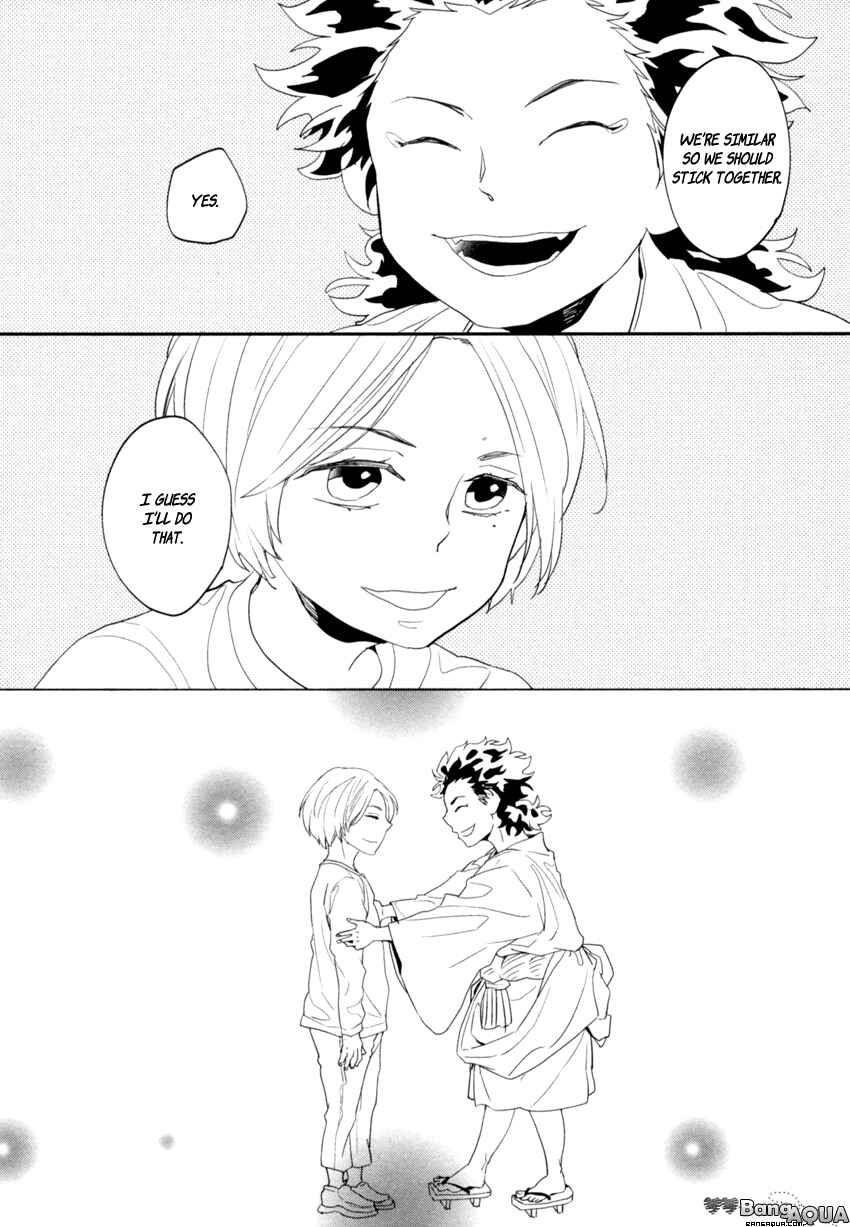 Page 15 Chapter 4 Zashikiwarashi ga Dete Iku Sodesu