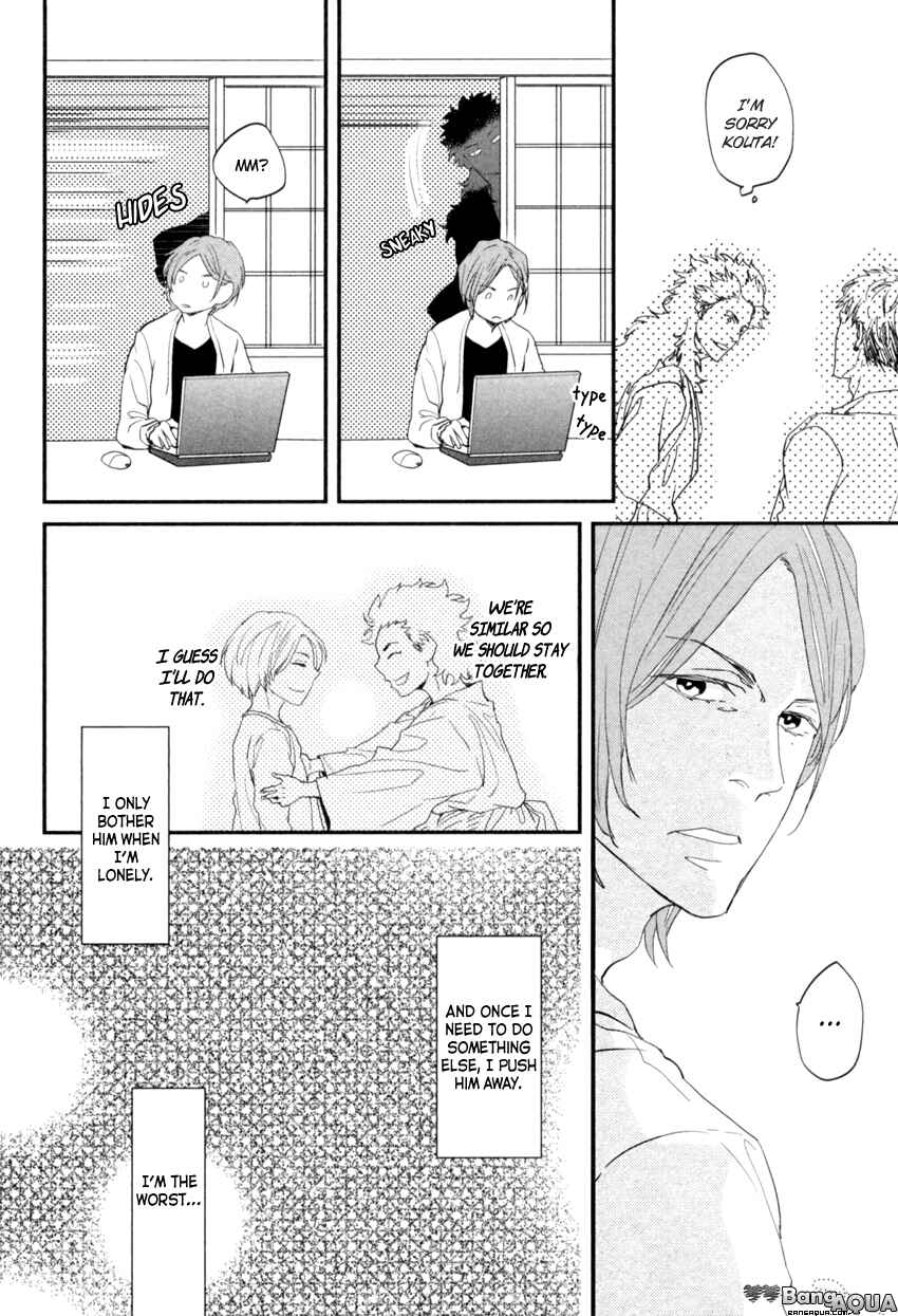 Page 23 Chapter 4 Zashikiwarashi ga Dete Iku Sodesu