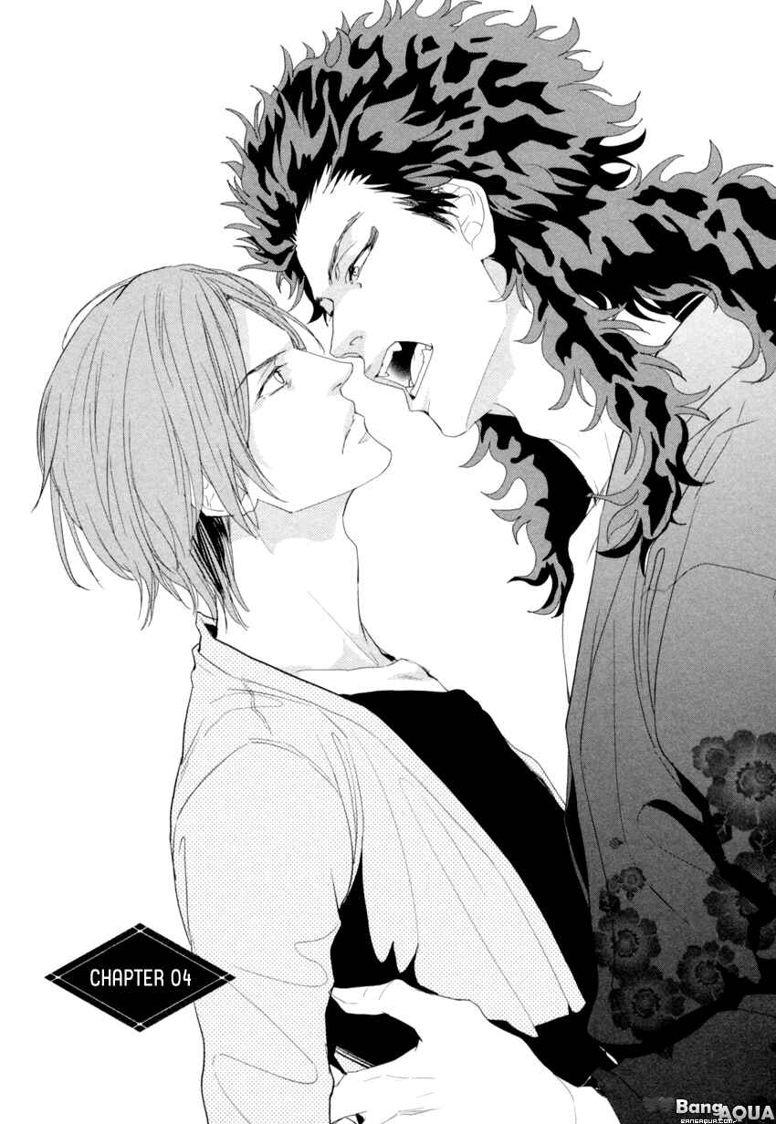 Page 7 Chapter 4 Zashikiwarashi ga Dete Iku Sodesu