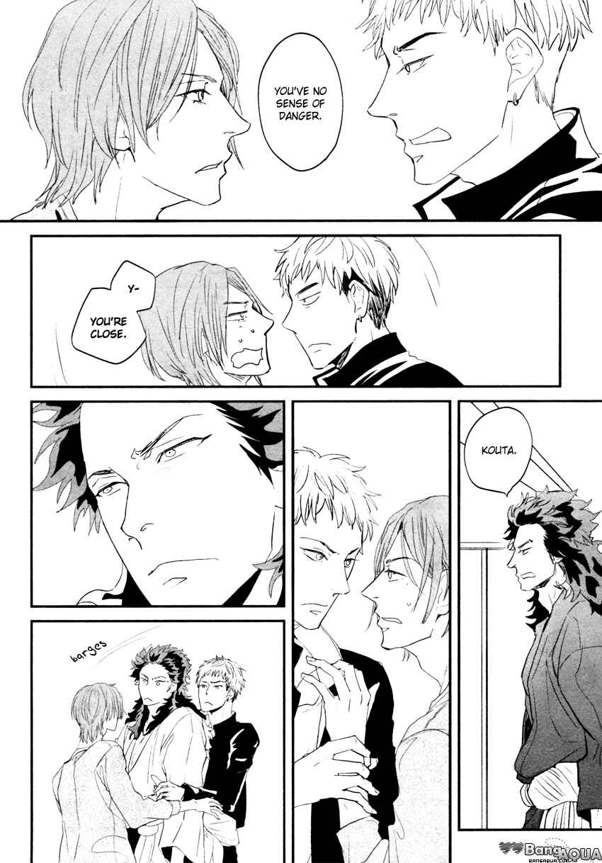 Page 11 Chapter 3 Zashikiwarashi ga Dete Iku Sodesu