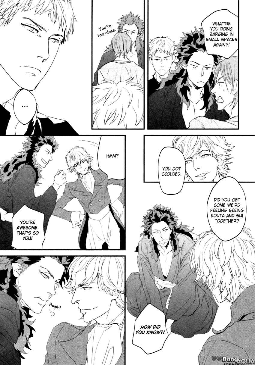 Page 12 Chapter 3 Zashikiwarashi ga Dete Iku Sodesu