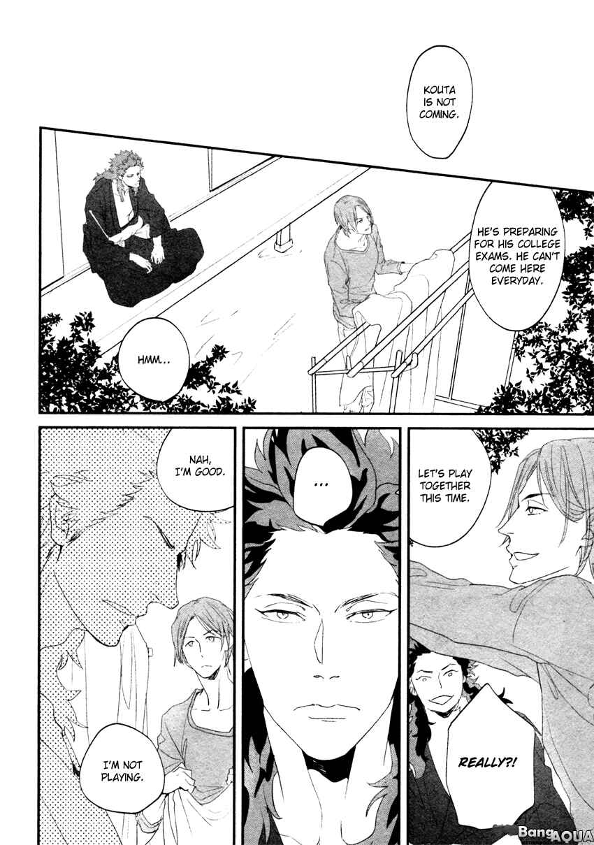 Page 13 Chapter 3 Zashikiwarashi ga Dete Iku Sodesu
