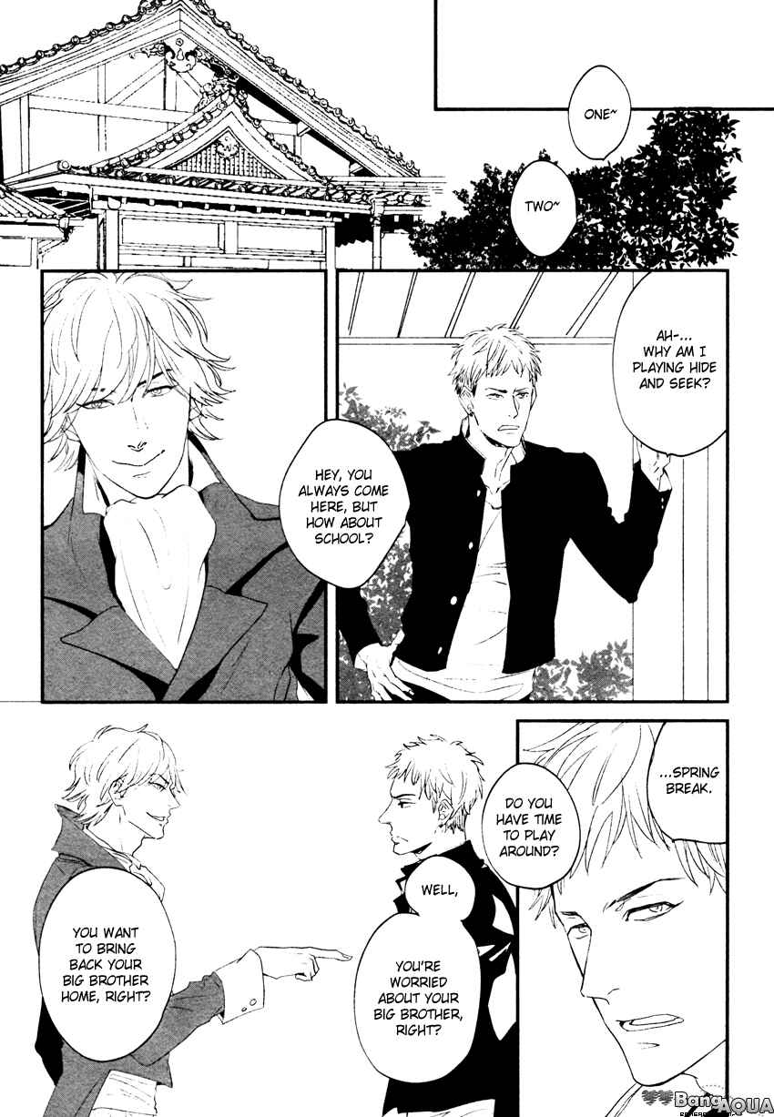 Page 18 Chapter 3 Zashikiwarashi ga Dete Iku Sodesu