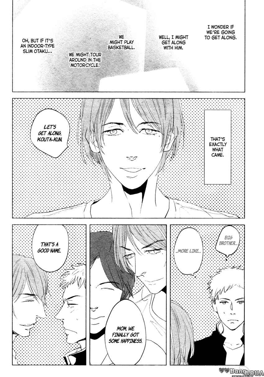Page 22 Chapter 3 Zashikiwarashi ga Dete Iku Sodesu