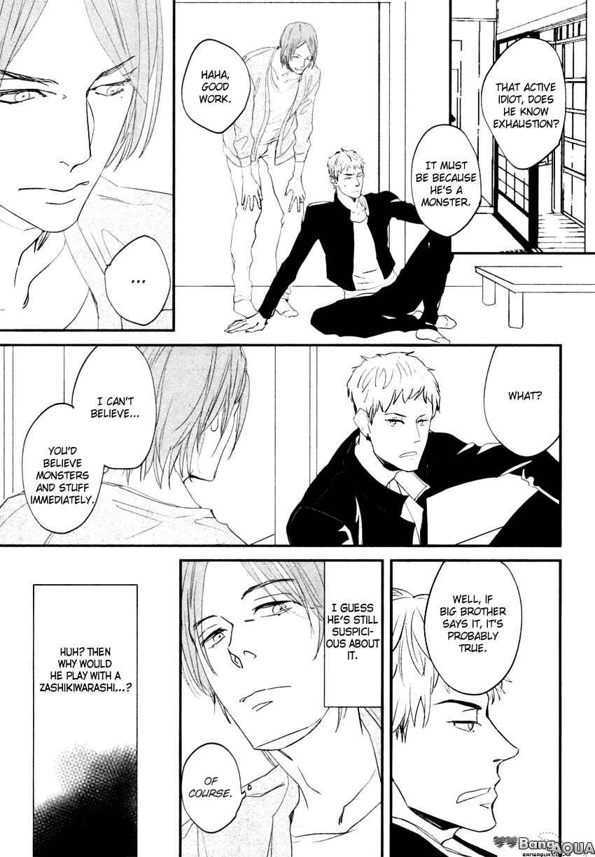 Page 8 Chapter 3 Zashikiwarashi ga Dete Iku Sodesu
