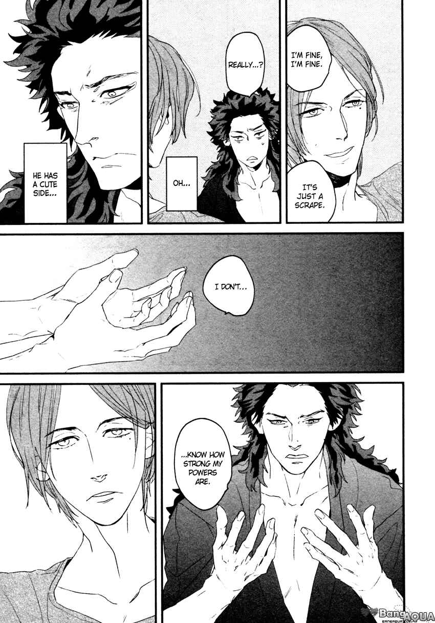 Page 18 Chapter 2 Zashikiwarashi ga Dete Iku Sodesu