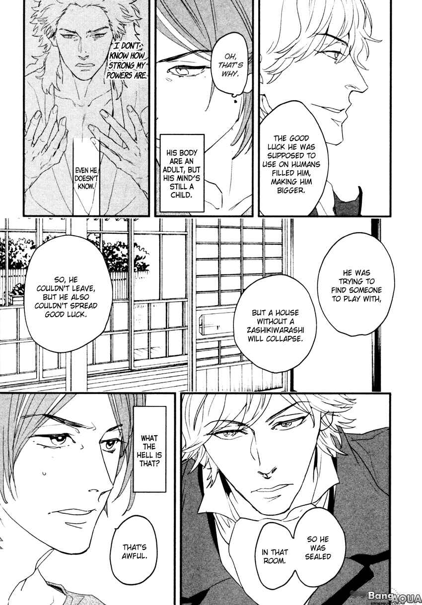 Page 20 Chapter 2 Zashikiwarashi ga Dete Iku Sodesu