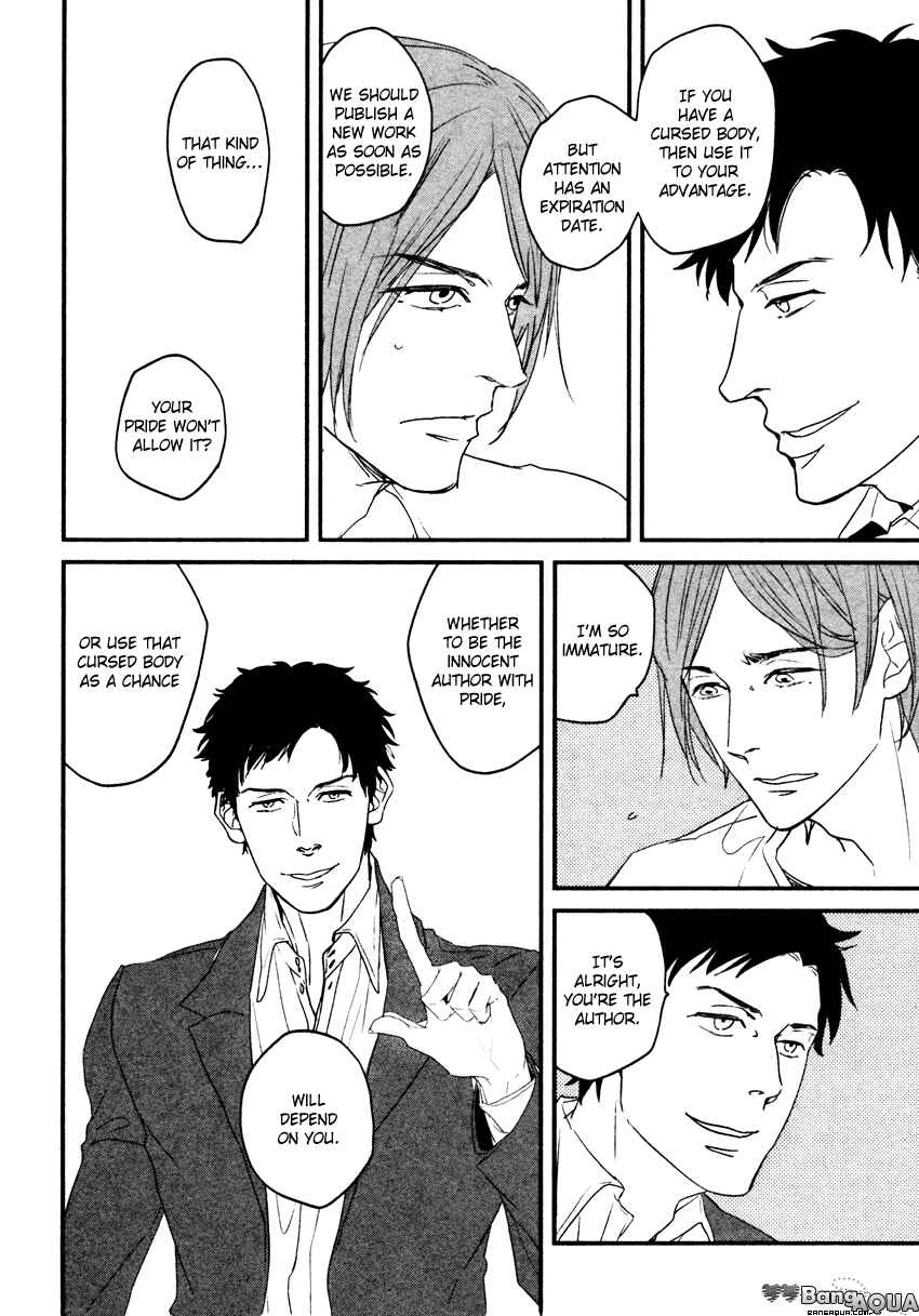 Page 27 Chapter 2 Zashikiwarashi ga Dete Iku Sodesu