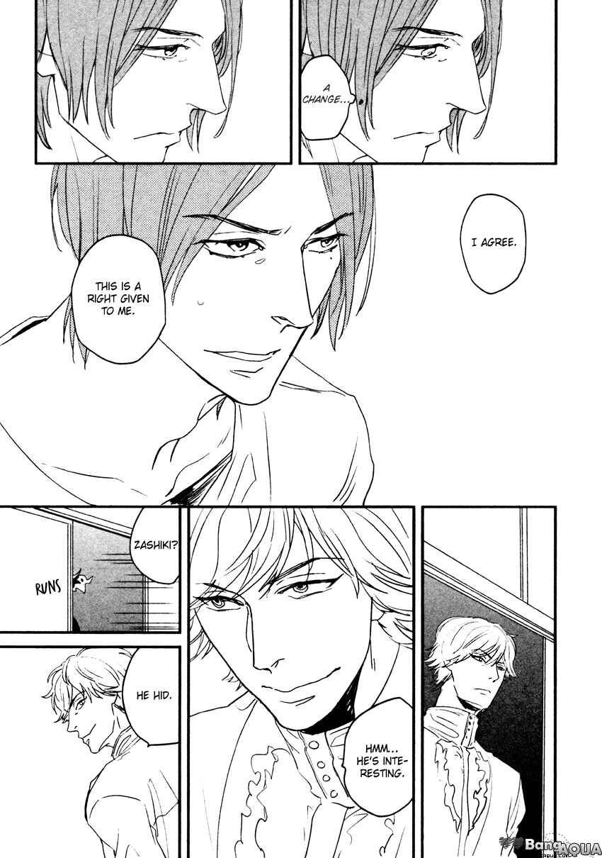 Page 28 Chapter 2 Zashikiwarashi ga Dete Iku Sodesu