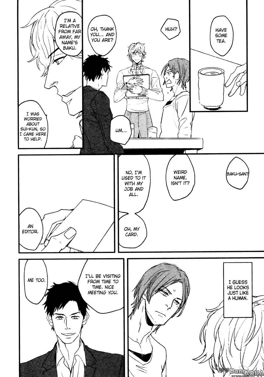 Page 29 Chapter 2 Zashikiwarashi ga Dete Iku Sodesu
