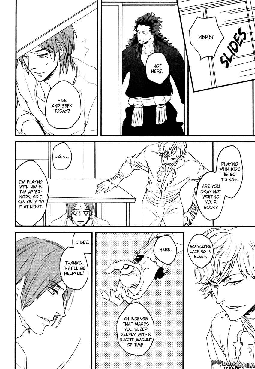 Page 33 Chapter 2 Zashikiwarashi ga Dete Iku Sodesu