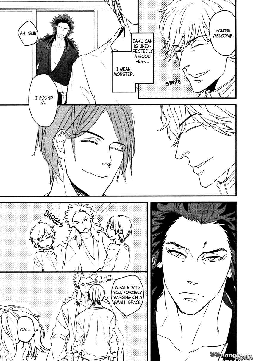 Page 34 Chapter 2 Zashikiwarashi ga Dete Iku Sodesu