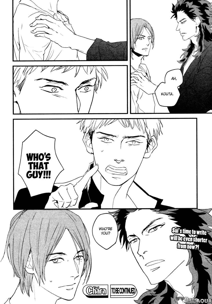 Page 39 Chapter 2 Zashikiwarashi ga Dete Iku Sodesu