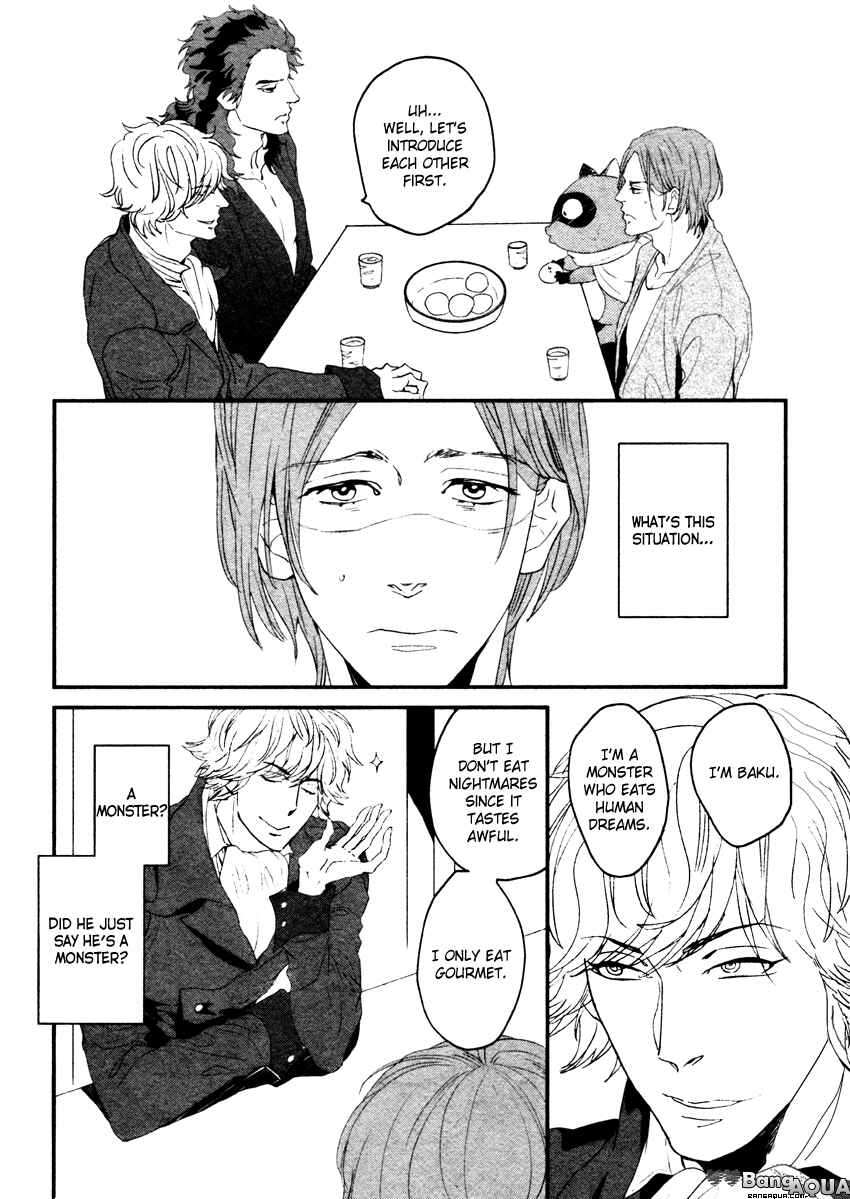 Page 5 Chapter 2 Zashikiwarashi ga Dete Iku Sodesu
