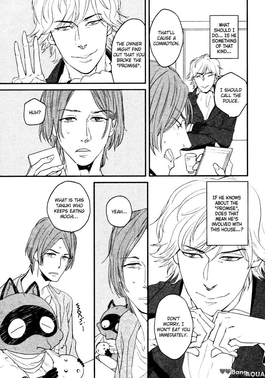Page 6 Chapter 2 Zashikiwarashi ga Dete Iku Sodesu