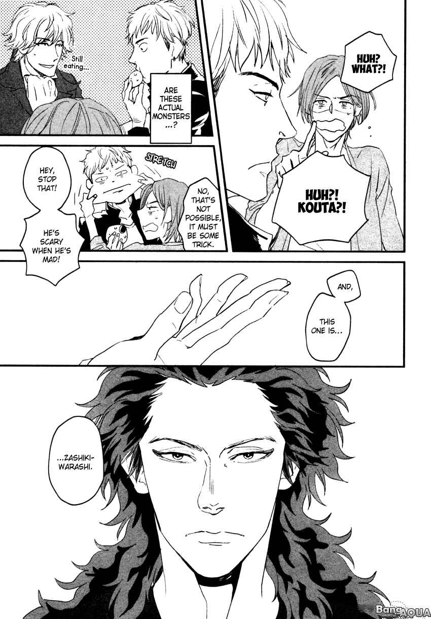 Page 8 Chapter 2 Zashikiwarashi ga Dete Iku Sodesu