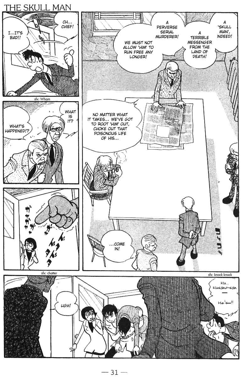 Page 32 Chapter Unknown_80bc Skull Man